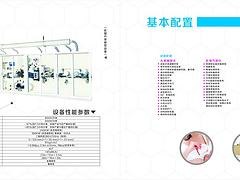 溢泰科技提供有品质的全伺服防溢母乳生产线，莆田全