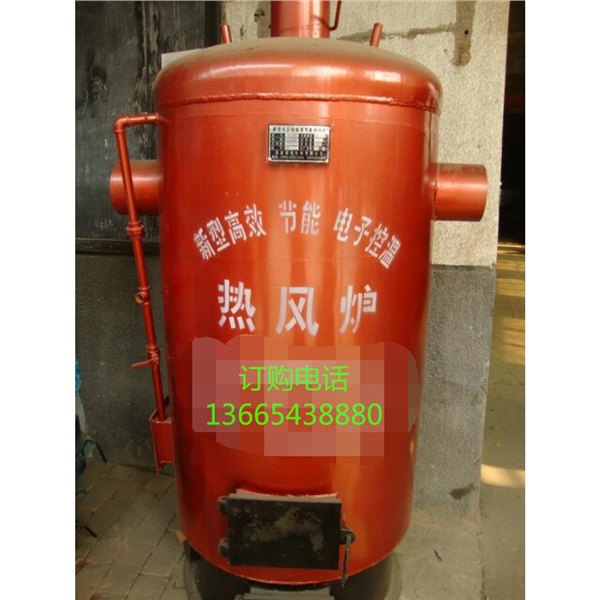 北京蒸汽锅炉多少钱？燃煤蒸汽锅炉安装/小型蒸汽锅