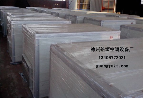 北京吊顶式空调机组_好用的吊顶式新风机组哪里有卖