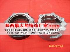 璧山汽车配件铸造，专业提供口碑好的汽车配件铸造-