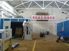 防城港汽车烤漆房，【推荐】南宁达邦上等广西烤房