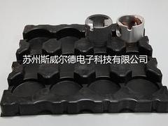 苏州斯威尔德提供品牌好的吸塑加工服务，同行中的姣