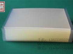 代理OGSOCA光学胶_价位合理的OGSOCA光
