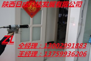陕北矿用指向仪