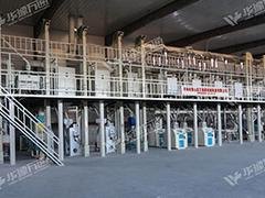 专业供应华豫万通100吨玉米加工成套设备