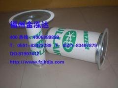 口碑好的初级油气分离芯运（初级）02250109