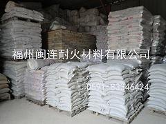 高铝水泥代理——哪儿有卖合格的高铝水泥