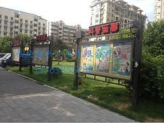 宣传栏价格_优质的计生宣传栏推荐