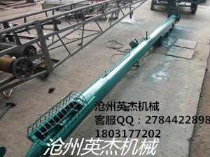 优质的粮食螺旋输送机品质卓越在线选型