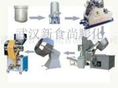 广东咖啡玉米膨化机：供应武汉热卖膨化机
