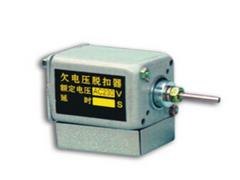 低价欠电压脱扣器 物超所值的欠电压脱扣器在温州哪