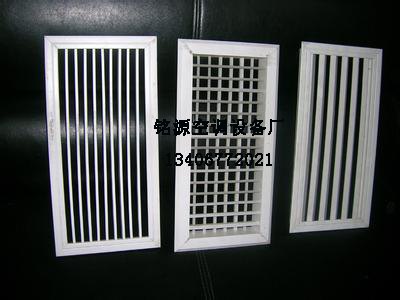防雨百叶风口价格：专业的百叶回风口品牌