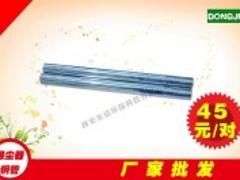 西安吸尘器钢管,认准东洁清洁用品|延安吸尘器钢管