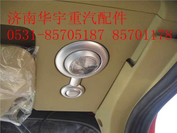山东重汽豪瀚汽车配件——优质的豪瀚配件供应商当属