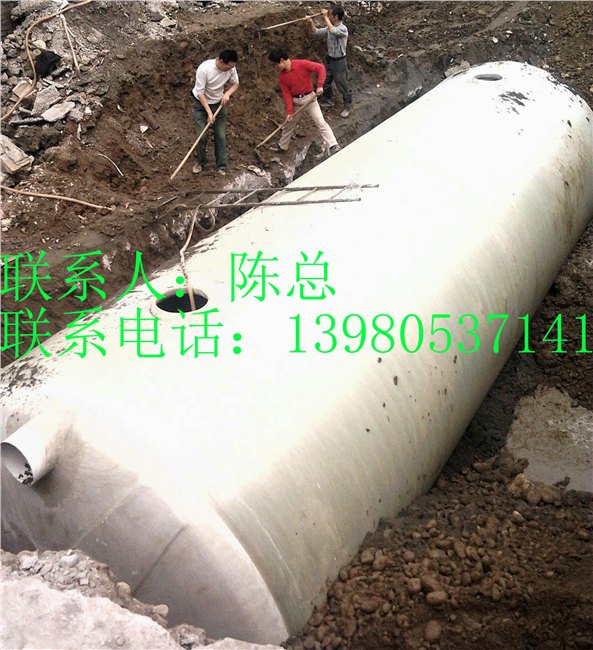 德阳绵阳江油玻璃钢化粪池 厂家鑫源 139805