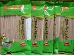 兰州哪里能买到优良的食品塑料包装袋：食品塑料包装