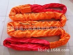 价格合理的双眼吊带厂家，河北信誉好的双眼吊带供应