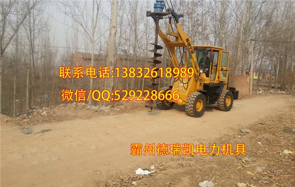 挖坑机型号 水泥杆挖坑机 挖掘机挖坑机
