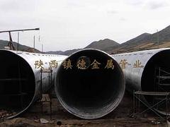 西安哪有供应价格合理的高速路波纹管涵，陕西波纹管