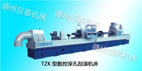 巨泰深孔刮滚机床|价位合理的TZK型刮滚机床【供