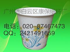 一次性豆浆杯_{荐}康保纸杯厂划算的一次性试饮杯