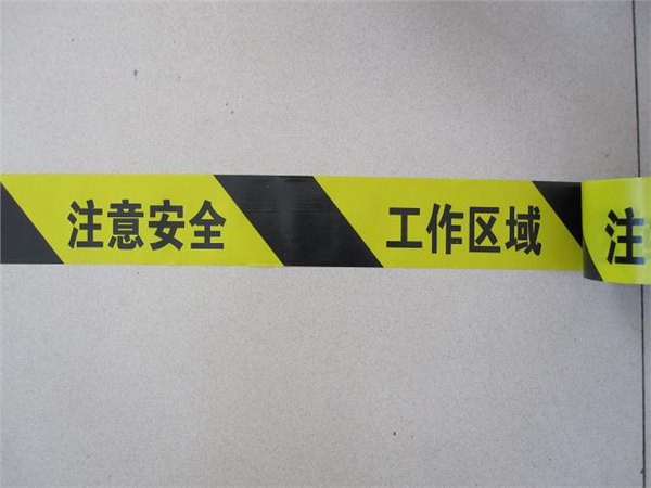 黄黑警示带 一次性黄黑警示带 全国最全警示带厂家