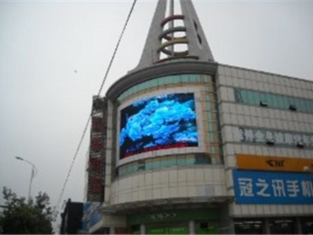 【科技点亮光源文明扮靓家园】吉林特殊行业显示屏供