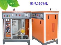 福建医疗制药专用108Kw电加热蒸汽发生器——哪