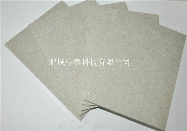 价格低无石棉硅酸钙板|想要购买价格公道的硅酸钙板