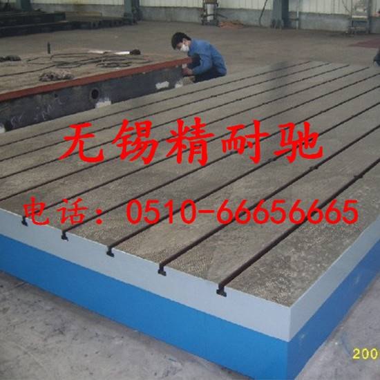 无锡苏州常州上海定做T型槽平台 t型槽铸铁平台t型槽