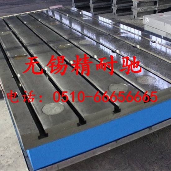 大理石花岗石平板平台打孔T 型槽平台按客户要求定制