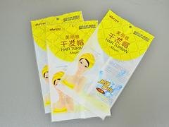 鼎湖pvc化妆品袋_价格适中的pvc化妆品袋产品