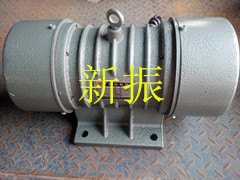 新振牌JZO-16-2振动电机，JZO-32-4振动电机