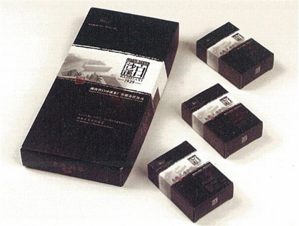 直泡千两茶：专业的海南黑茶批发