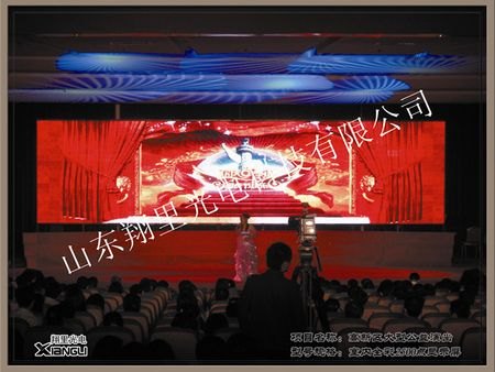 【质的改变，价的不变】辽宁舞台专用显示屏找哪个厂