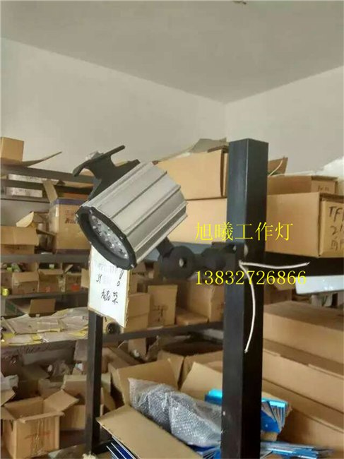 防水荧光机床工作灯哪里买?