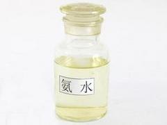 找有品质的氨水当选鲁泰化工：福建氨水