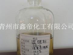 潍坊供应好的造纸湿强剂 _专业的pae湿强剂