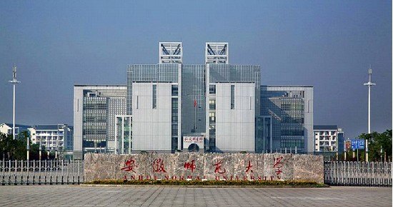 安徽学校停车场管理|安徽学校停车场外包【专业】学