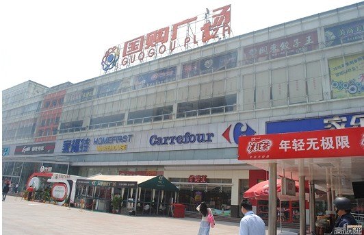 淮北超市停车场【服务好】淮北超市停车场外包经营 