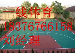 合山塑胶篮球场翻新，来宾硅PU篮球场铺设