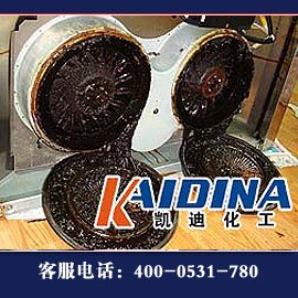 供应煤焦油设备清洗剂_焦油清洗剂_焦炭清洗剂_凯迪化工KD-L314