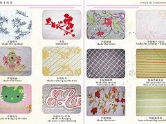 明丰绣花供应划算的绣花，东莞精美绣花