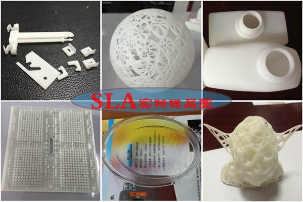 供应凤岗3D打印服务