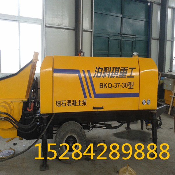 【供应细石混凝土拖泵】建筑细石混凝土拖泵-厂家直