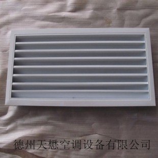 德州单层百叶风口