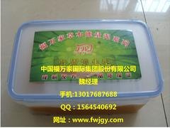 想买价格优惠的蜡泥，就来百草瑭蜡泥|鹤壁中药蜡泥