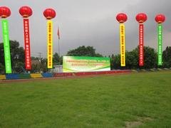 酒泉赛事活动策划_【推荐】专业的赛事活动策划公司
