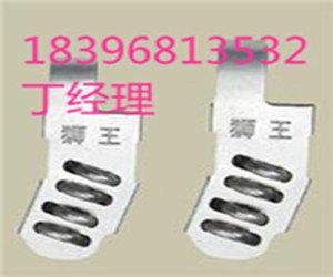 供应山西大同优质输送带扣，皮带扣型号齐全，品牌认