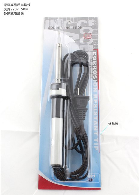 供应西安直流电烙铁  直流电烙铁-深蓝制造